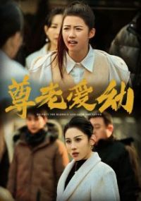 ���ϰ���