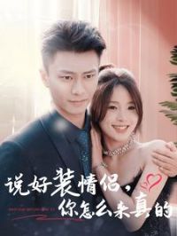 ˵��װ��������ô�����