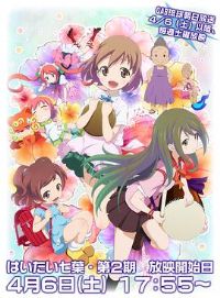 �����Ҷ�ڶ���