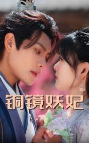 ͭ������