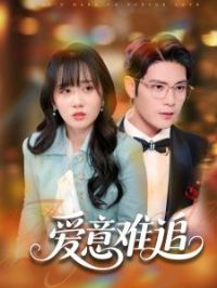 ������׷