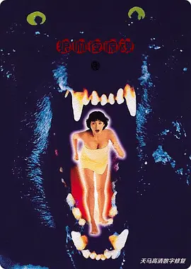 ����ҹ����