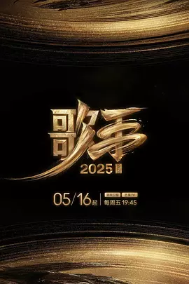 ����2025���Ӹ��棩