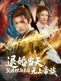 �˻鵱�죬��ĸ̹���������ϵ���