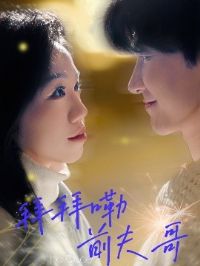 �ݰ���ǰ���