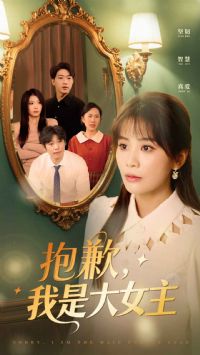 ��Ǹ�����Ǵ�Ů��