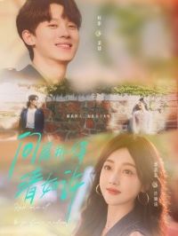 �����ǵ�������