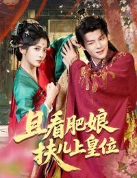 �ҿ���������ϻ�λ