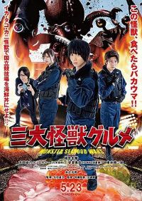 ���������ʳ��