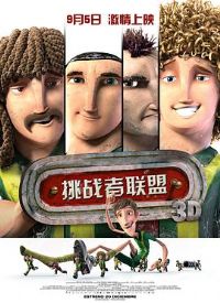 ��ս������