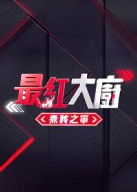 �����������֮��