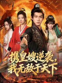 Я��ɩ��Ϯ���޵�������