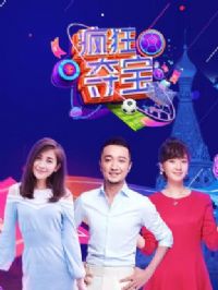 ���ᱦ��һ��