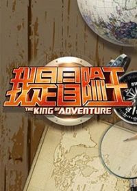 ����ð����2012