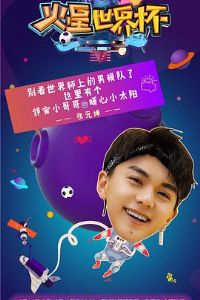 �������籭