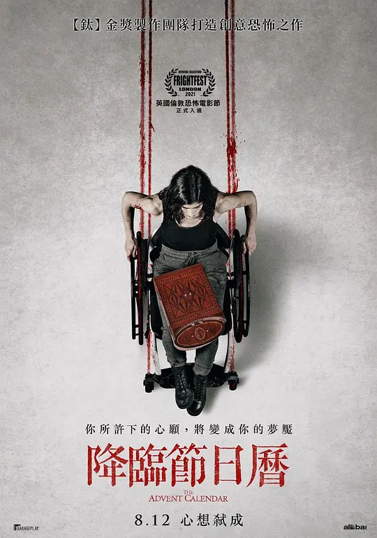 ����������Ӱ�ӽ�˵��