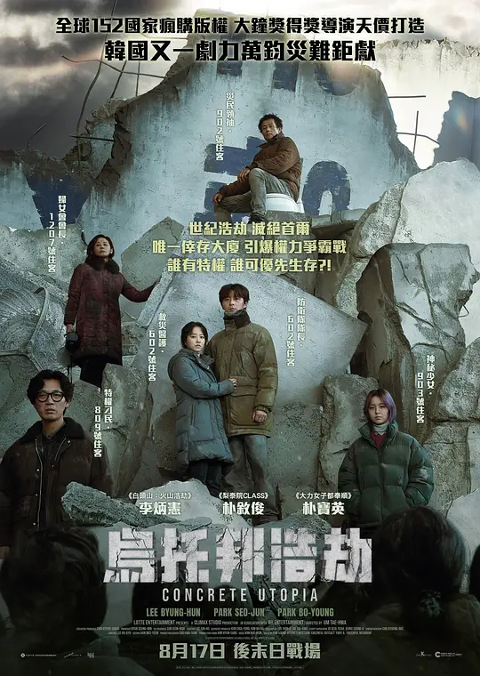 ���а�ƽ١�Ӱ�ӽ�˵��