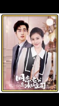 �����Ϲ��Ǳ�ɽ��˾