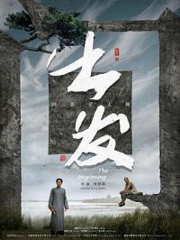 ����2024Ԥ��Ƭ