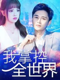 ���ƿ�ȫ����