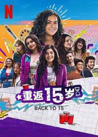 �ط�15�������