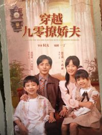 ��Խ�����ý���