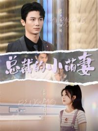 �ܲõ�С����