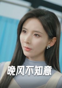 ���粻֪��