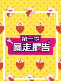 ���߱����һ��