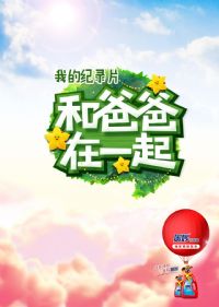 �Ͱְ���һ�������