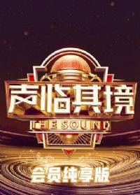 �����侳3��Ա������