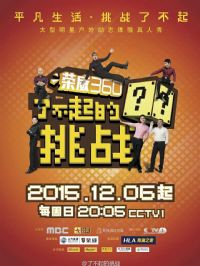 �˲������ս