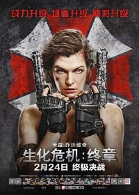 ����Σ�������¡�Ӱ�ӽ�˵��