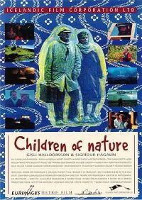 ��Ȼ֮�ӹ���