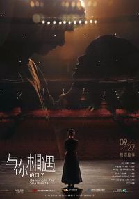 ��������������Ԥ��Ƭ