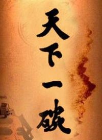 ����һ��