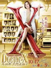 Xҽ�������ҽ������δ֪�� ��6��