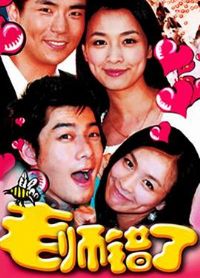 ��ʦ����