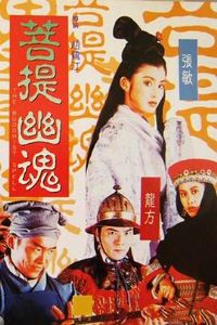 �����Ļ�