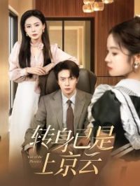 ת�������Ͼ���