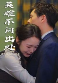 Ӣ�۲��ʳ���