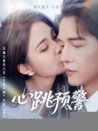 ����Ԥ��