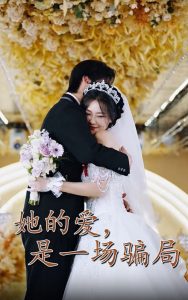 ���İ���һ��ƭ��