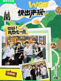 wei��������棨����ƪ��