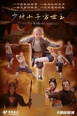 ����С�ӷ�����