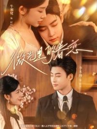 ΢����ľ���