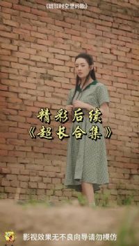 �߲�ʱ����ĸ�