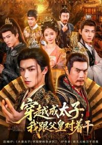 ��Խ��̫���Ҹ����ʶ��Ÿ�