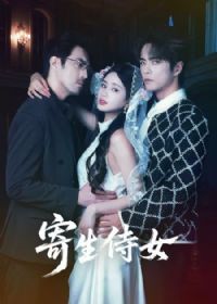 ������Ů