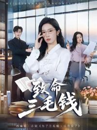 ������ëǮ